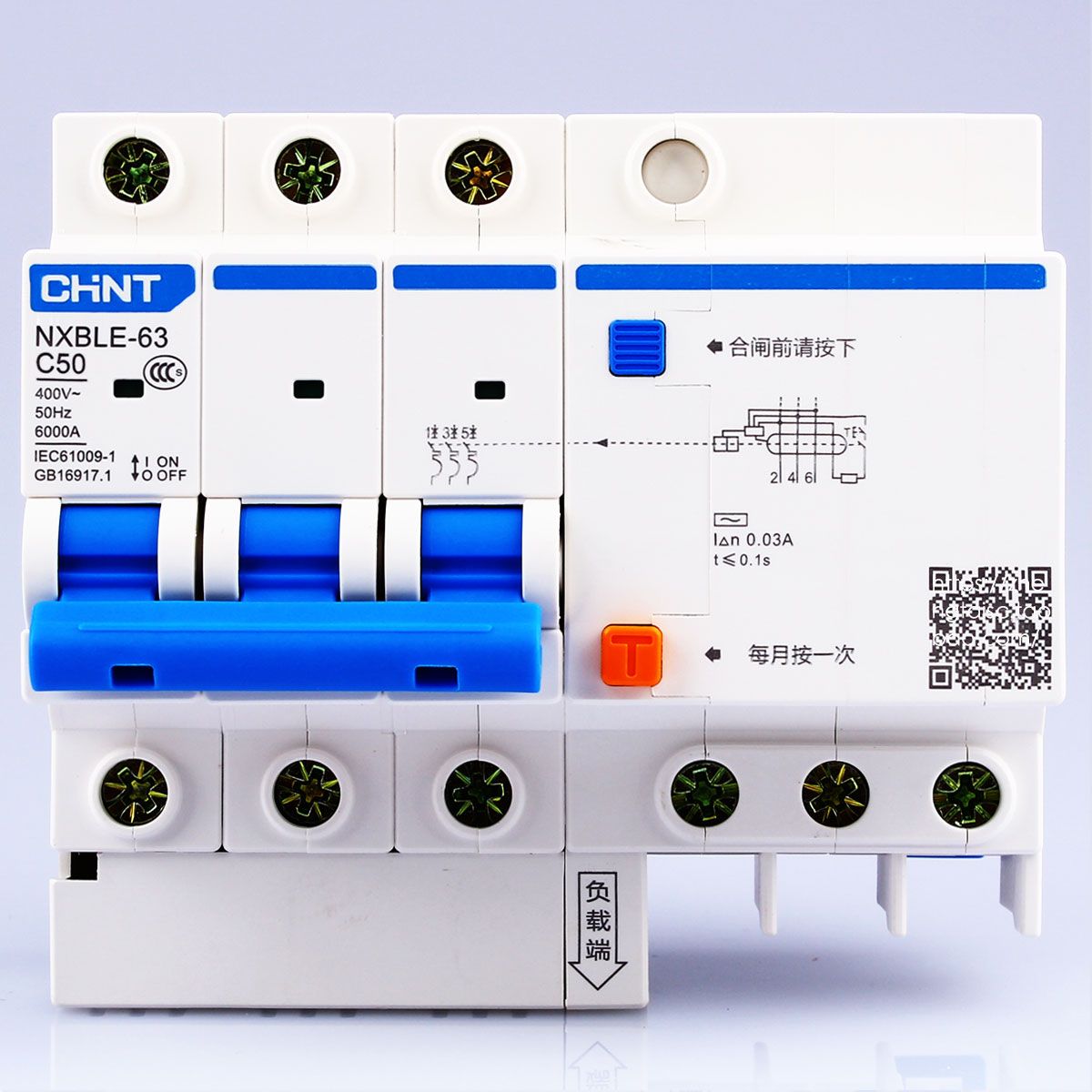 32A NXBLE-63 10A 3P CHNT 63A 50A 40A 16A 20A CHINT 25A 6A