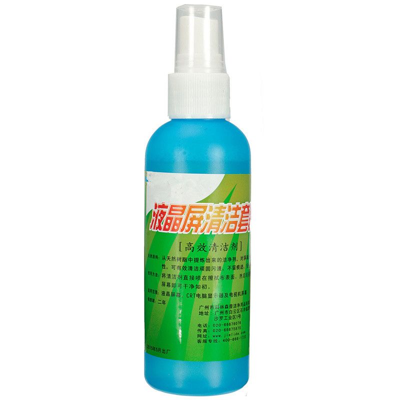 Screen Cleaner Portable Cleaning Kit Screen Cleaning Kit Tv