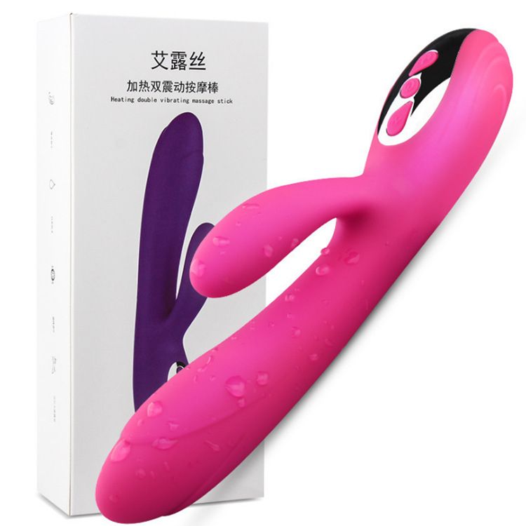 Love Ruth Double-headed Vibrator Heating Female Masturbation