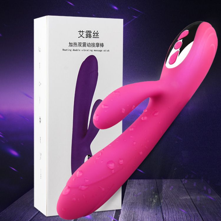 Love Ruth Double-headed Vibrator Heating Female Masturbation