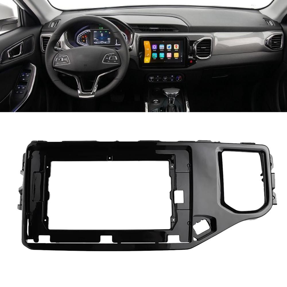 2Din Car Radio Fascia for Chery Tiggo 5X 2019 DVD Dash