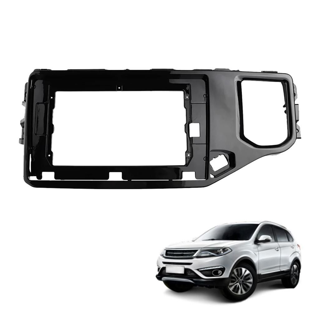 2Din Car Radio Fascia for Chery Tiggo 5X 2019 DVD Dash