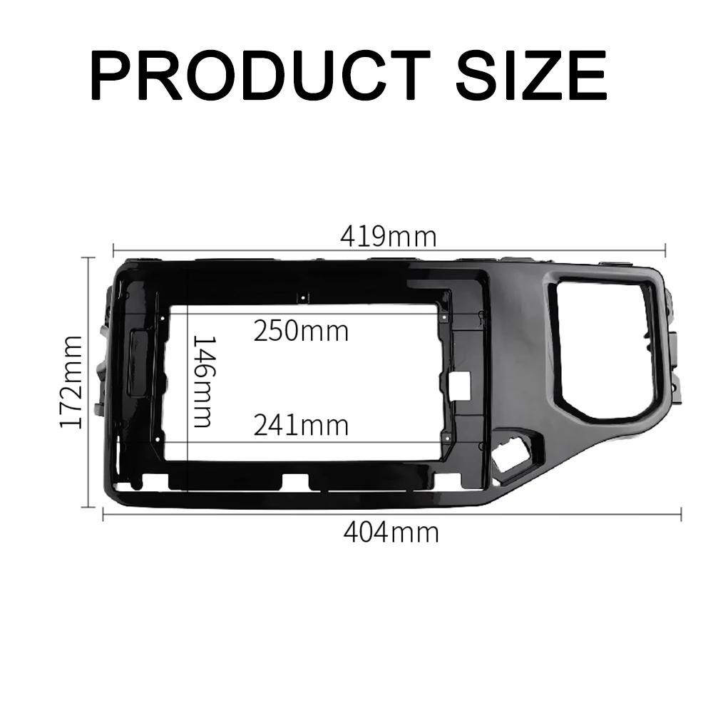 2Din Car Radio Fascia for Chery Tiggo 5X 2019 DVD Dash