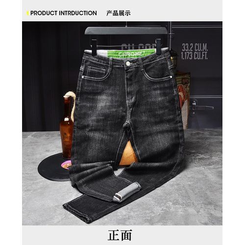 Non Faded  Stock Jean-Mixed Black