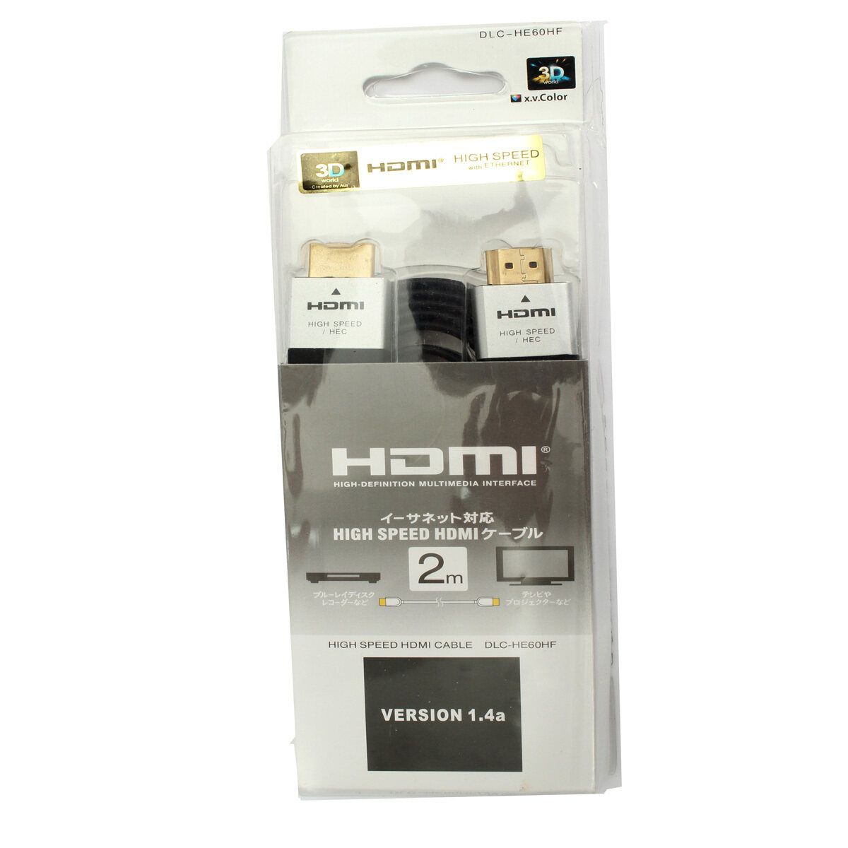 Wholesale High Quality Speed Black Gold 3D 1.4 Version HDMI Cable 1080P 2M For Sony For PS3 For XBOX360 DLC-HD20HF TV Computers