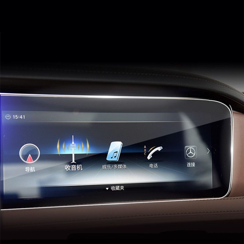 For Mercedes Benz Gle Class Gle300/350/450 Car Navigator
