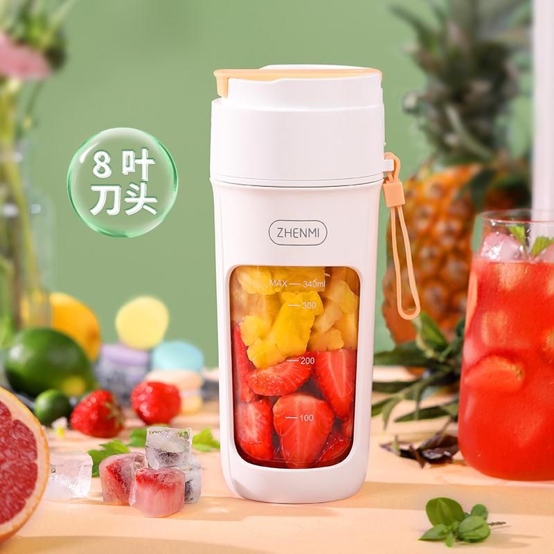 Zhenmi Juices Water Fruit Make Cup Sugarcane Juicer Machine Portable Blender Juice r Mini Mixer Orange Wireless Electric