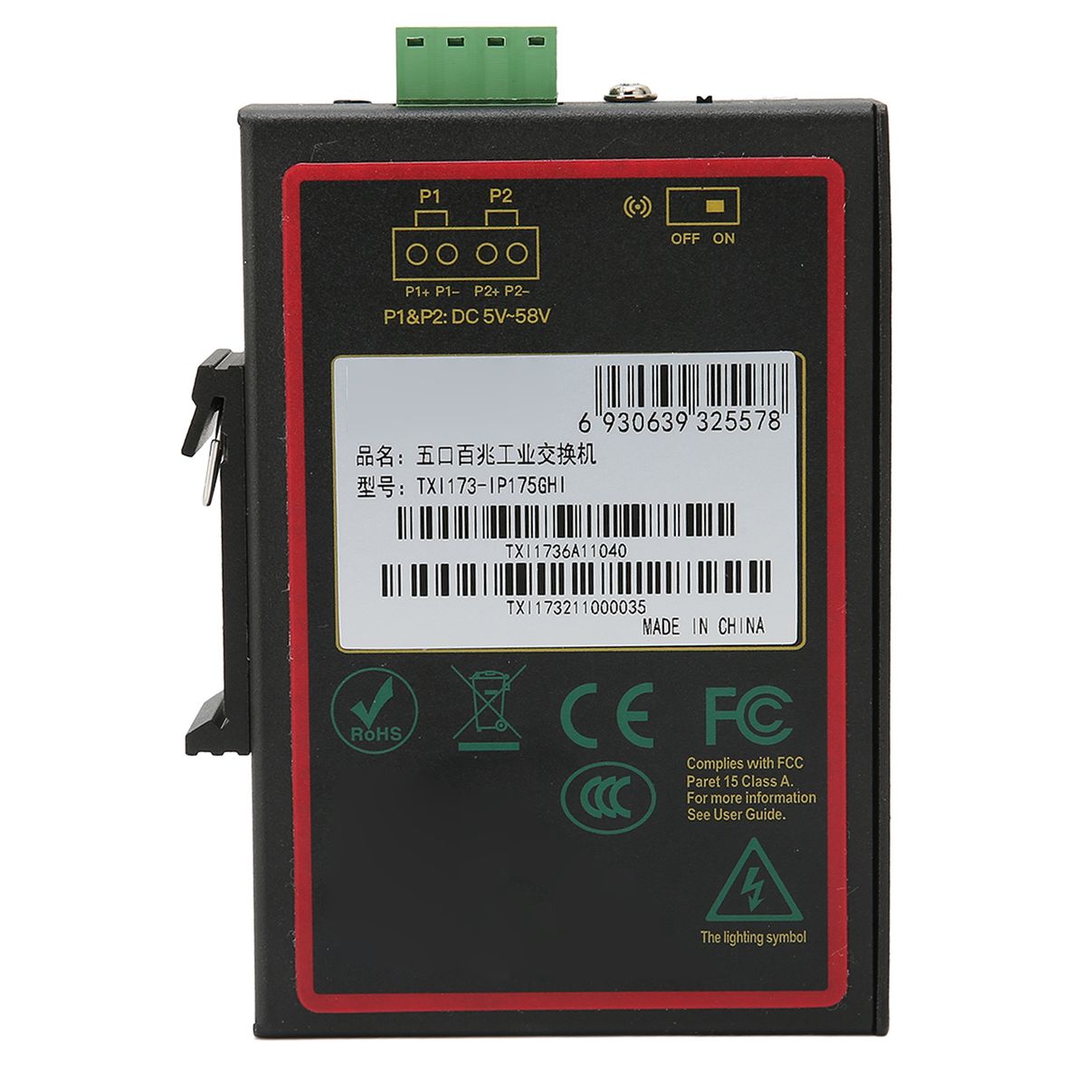 5 Port Ethernet DIN Rail Switch DIN Rail Mounting
