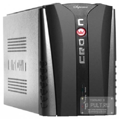 UPS 1.2KVA