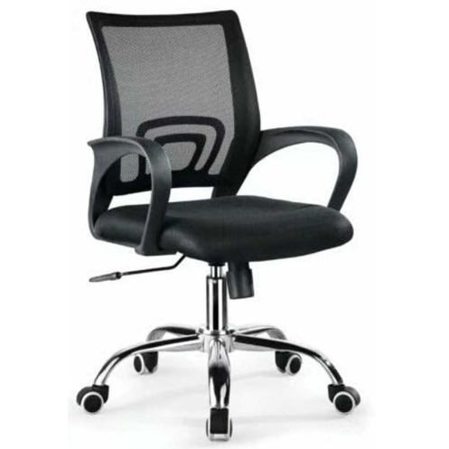 Ergonomic Swivel Office Chair