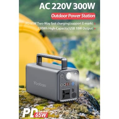 300w Portable Solar Generator Power Station - 72000mAh