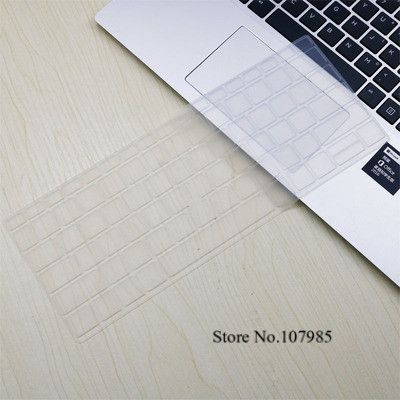 13.3 Inch Lapkeyboard Cover Protector Skin For Hp Elitebook