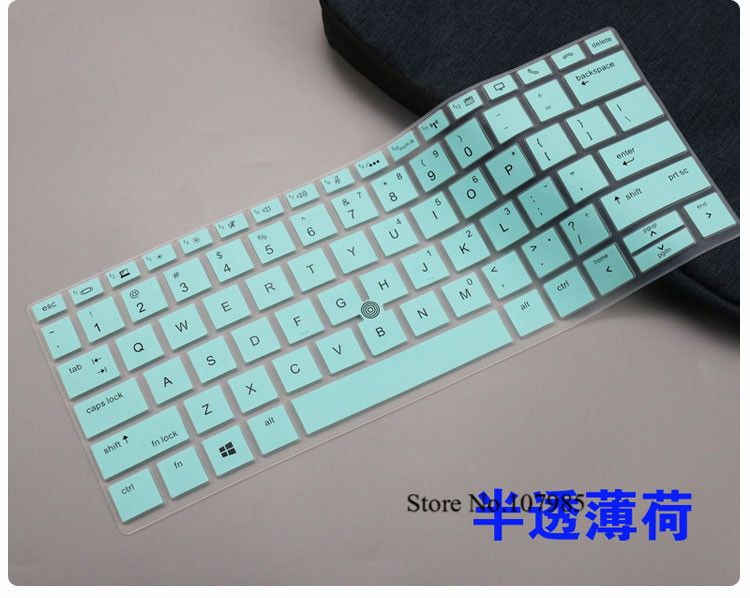 13.3 Inch Lapkeyboard Cover Protector Skin For Hp Elitebook
