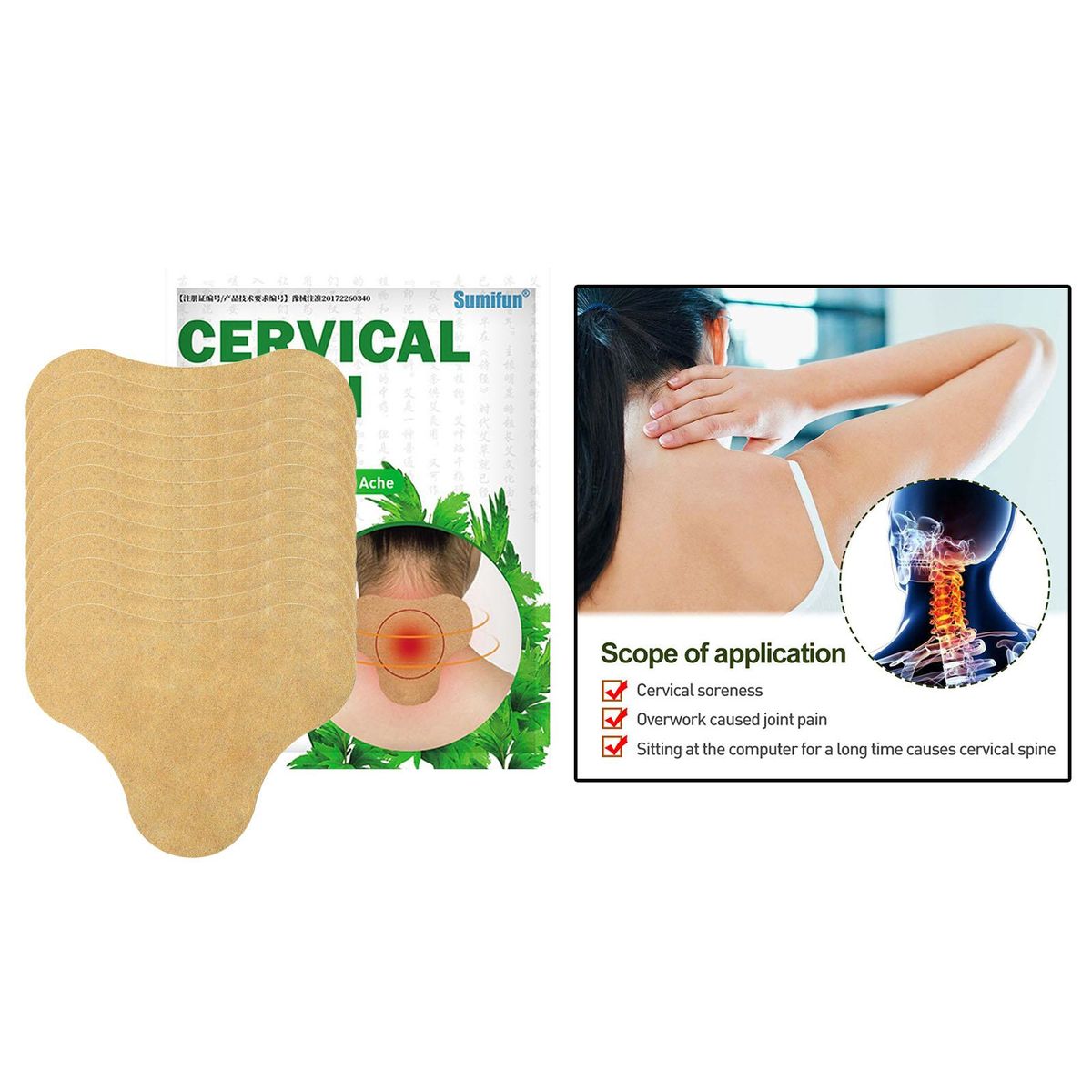 12 Sheets Natural Cervical Patch Relaxing Herbal Pain Plaster