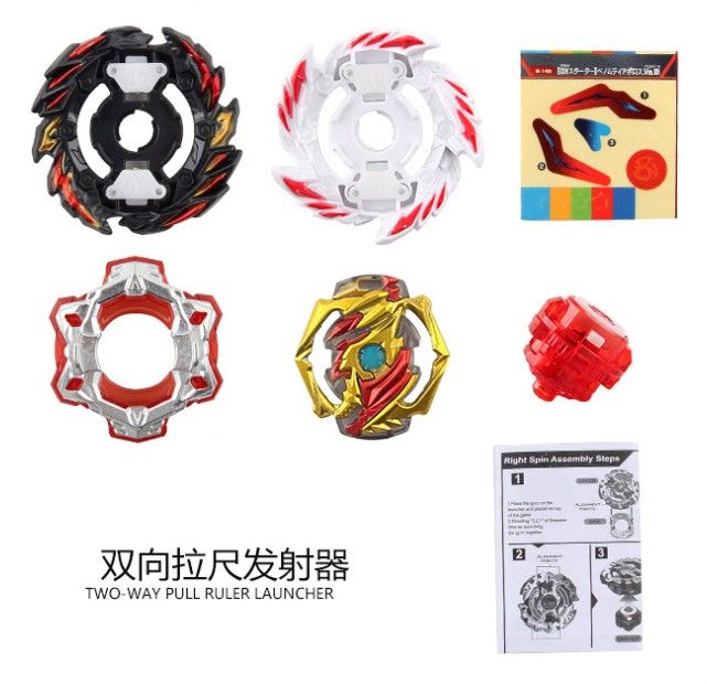 B-X TOUPIE BURST BEYBLADE Launchers Gt B-145 Dx Starter