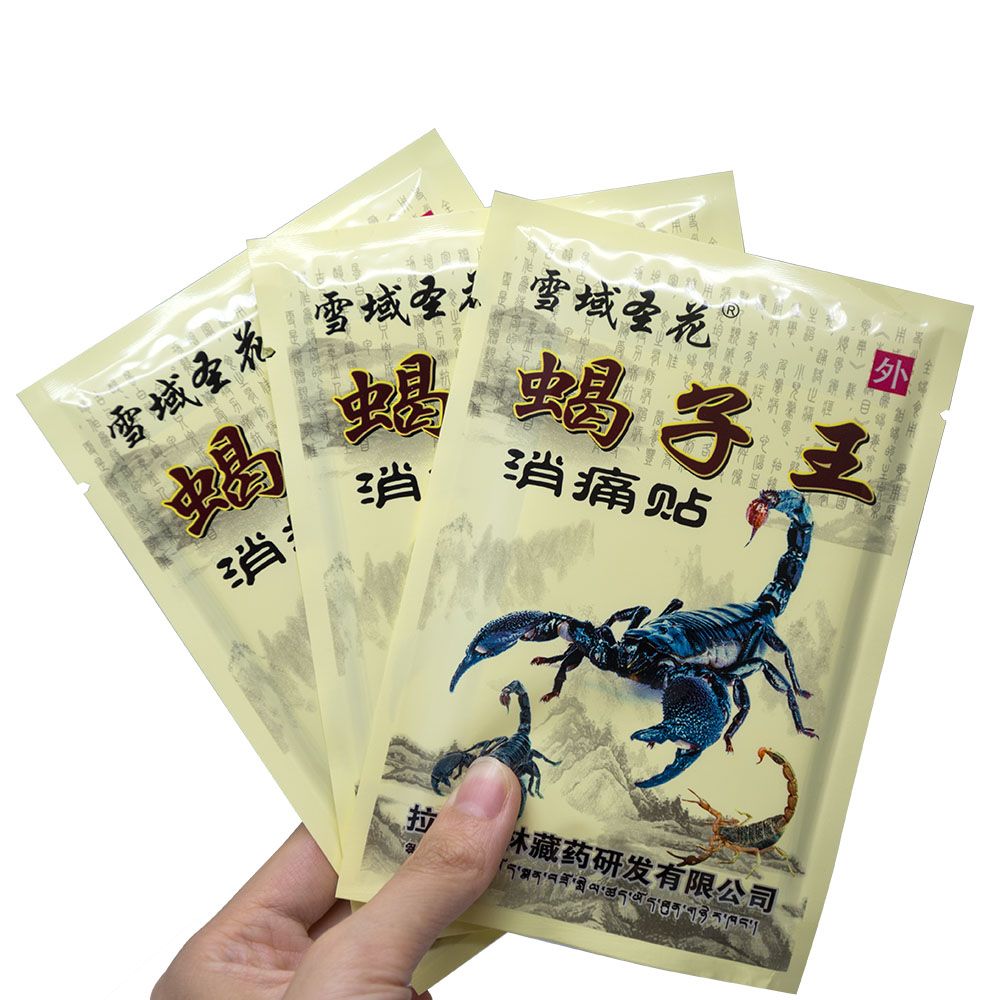 Stickers Shoulder Rheumatism Joint 40Pcs/5Bags Patch Relief Knee/Neck/Back Pain Pain Orthopedic Plaster Arthritis D1308