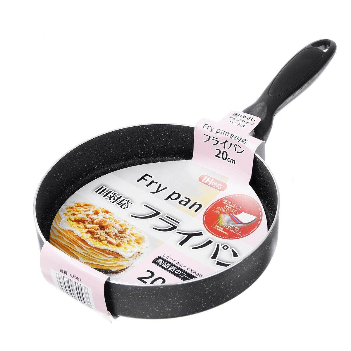 8Inch Non-stick Flat Frying Pan For Gas / Induction Cooker