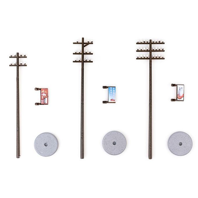 Street Park Architecture Decorative Toys