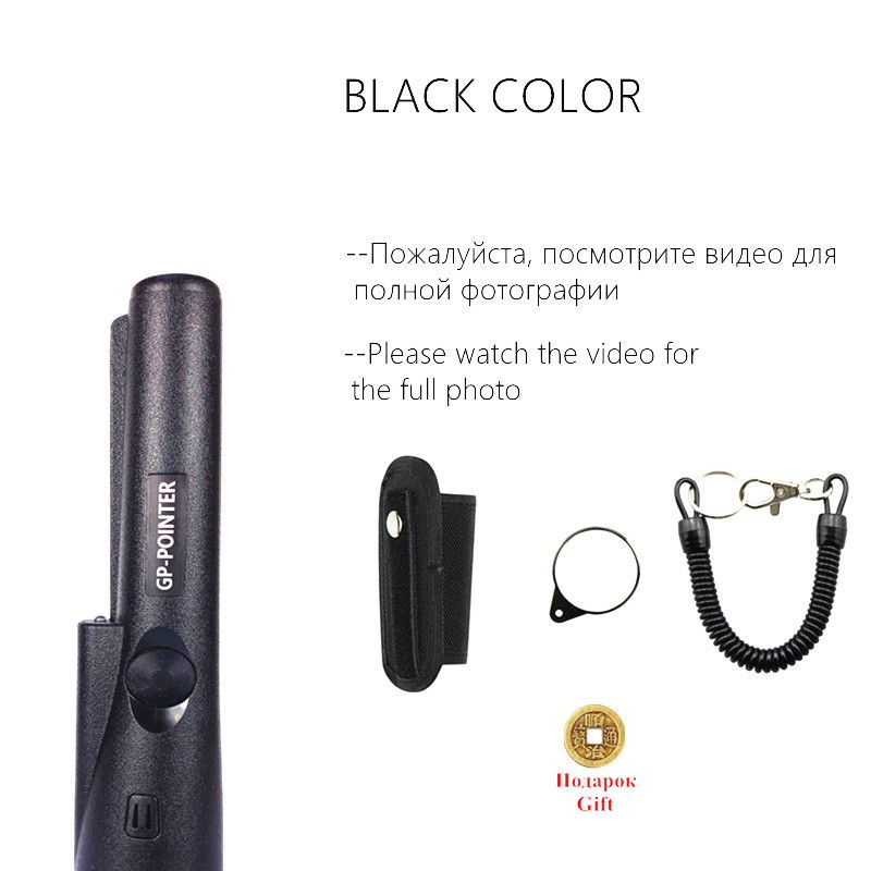 Pinpointing Metal Detector Pinpoint Waterproof Gold