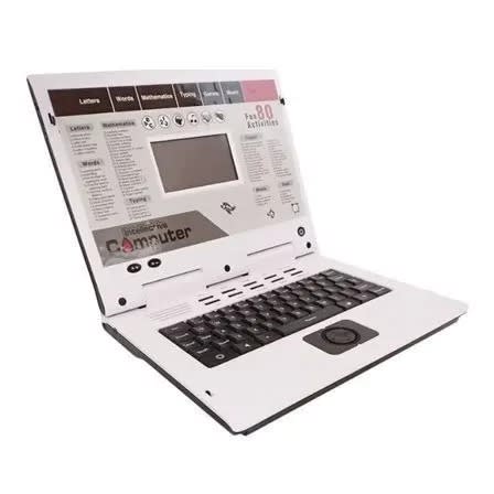 Intellective Computer For Kids'