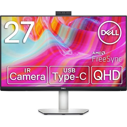 S2722dz 27-inch Video Conferencing Monitors
