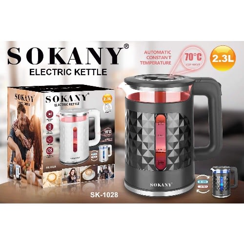 Electric Kettle -2.3l