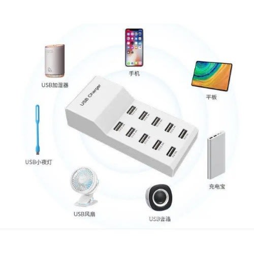 Multi 10usb Smart Power Usb Stocket Fast Charger Charger 5v 4a