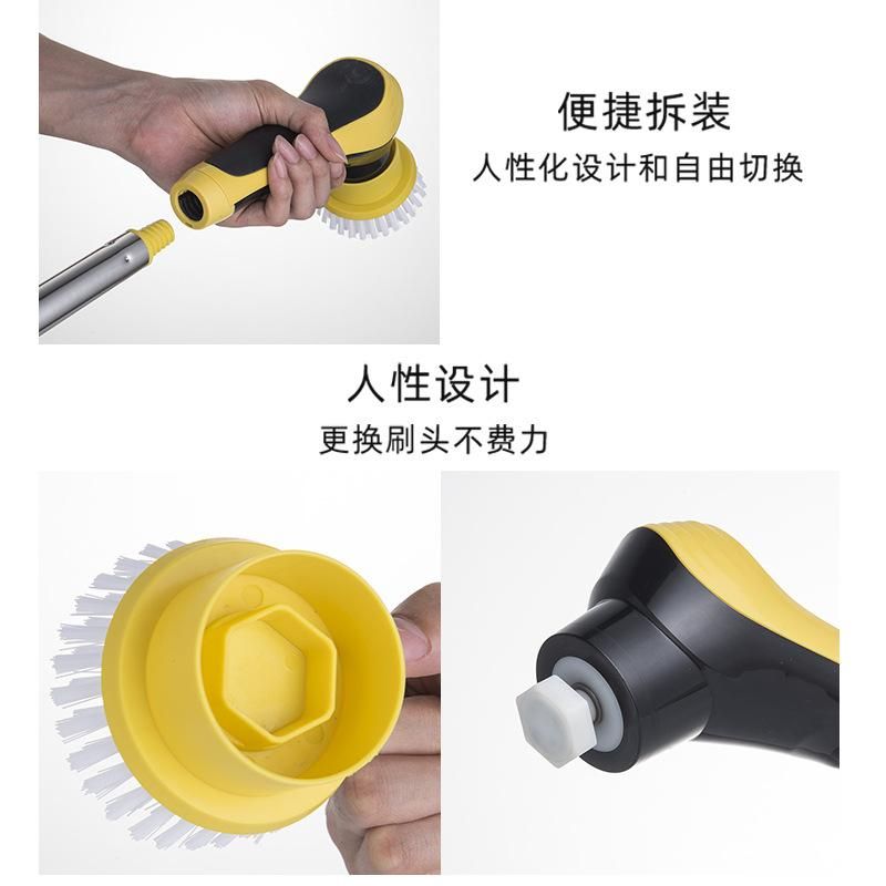 Electric cleaning brush multi-purpose wireless cleaning brush home bathroom swimming pool cleaning brush rotating floor glass wipe yellow telescopic rod