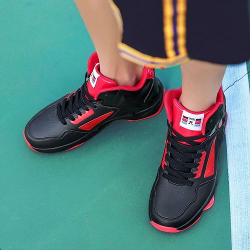 Men Casual Fashion Basketball Sports Shoes