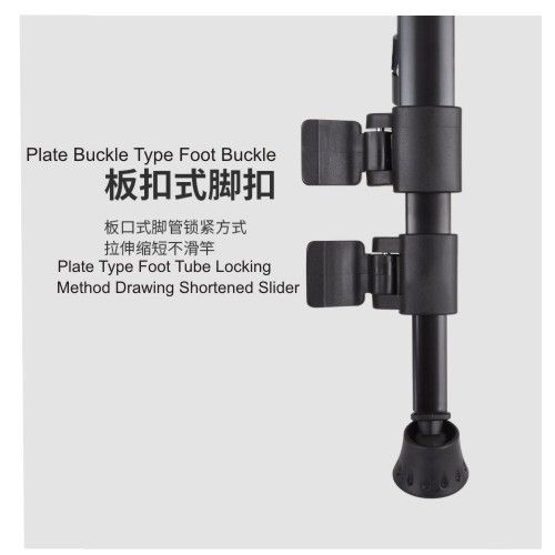 3366 Tripod For Camera And Phone With Phone Holder- Black.