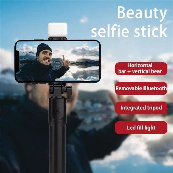 Tripod Stand