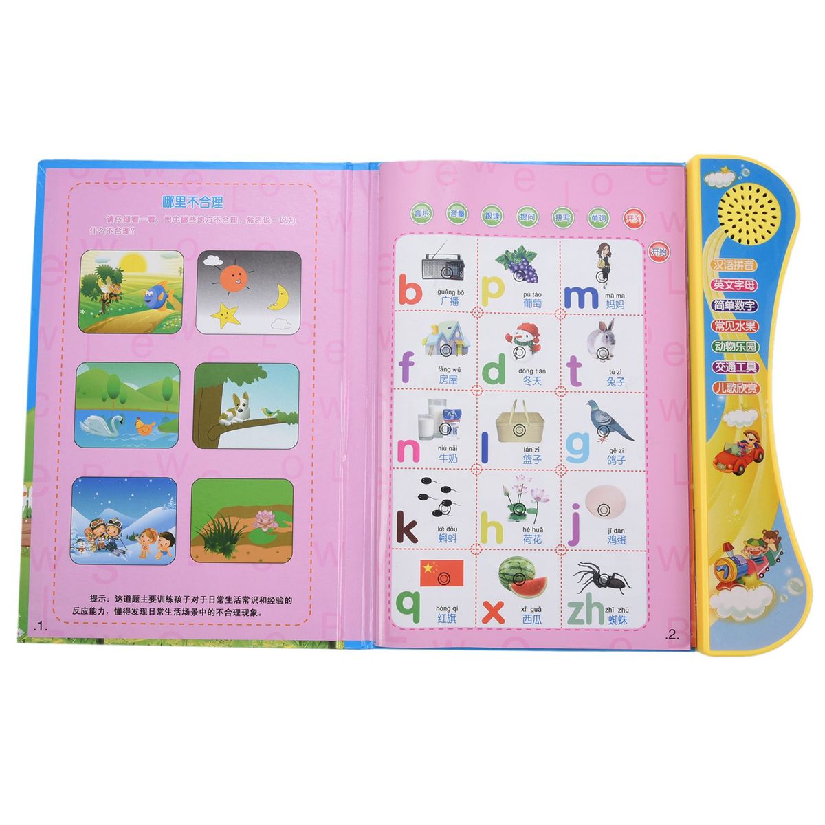 Chinese/English Ebook Kids English Touchpad Voice Learning
