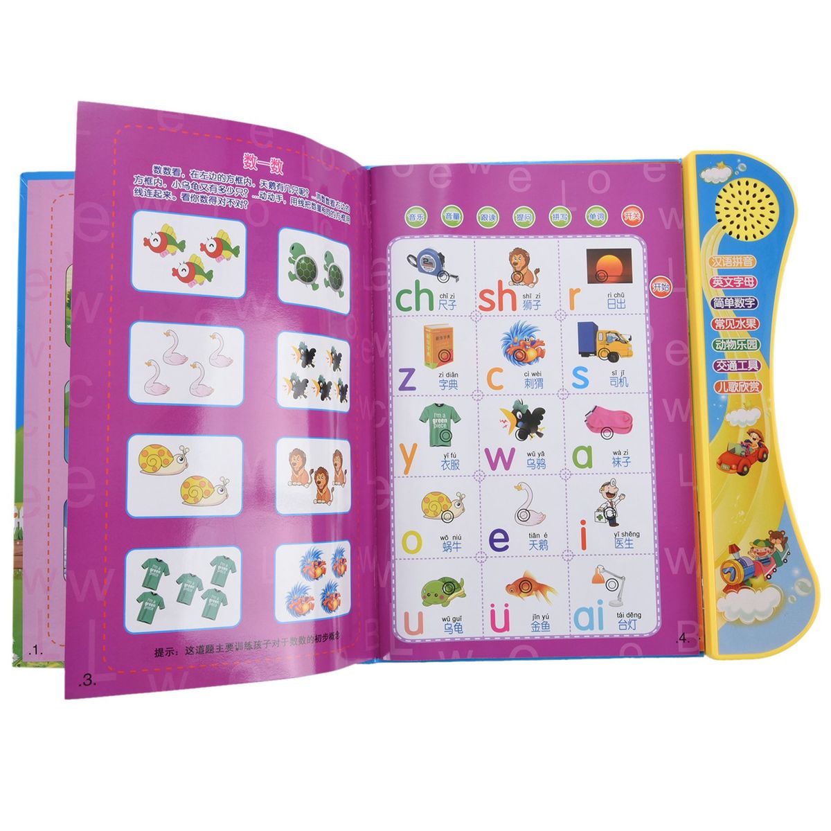 Chinese/English Ebook Kids English Touchpad Voice Learning