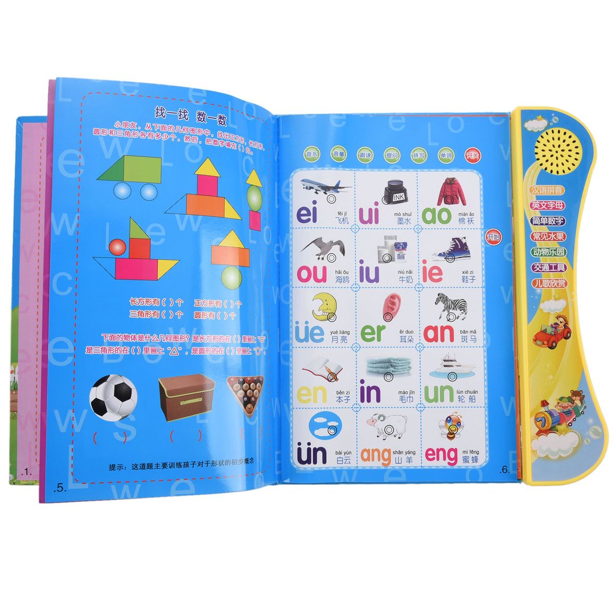 Chinese/English Ebook Kids English Touchpad Voice Learning