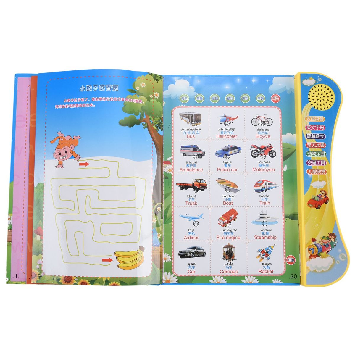 Chinese/English Ebook Kids English Touchpad Voice Learning