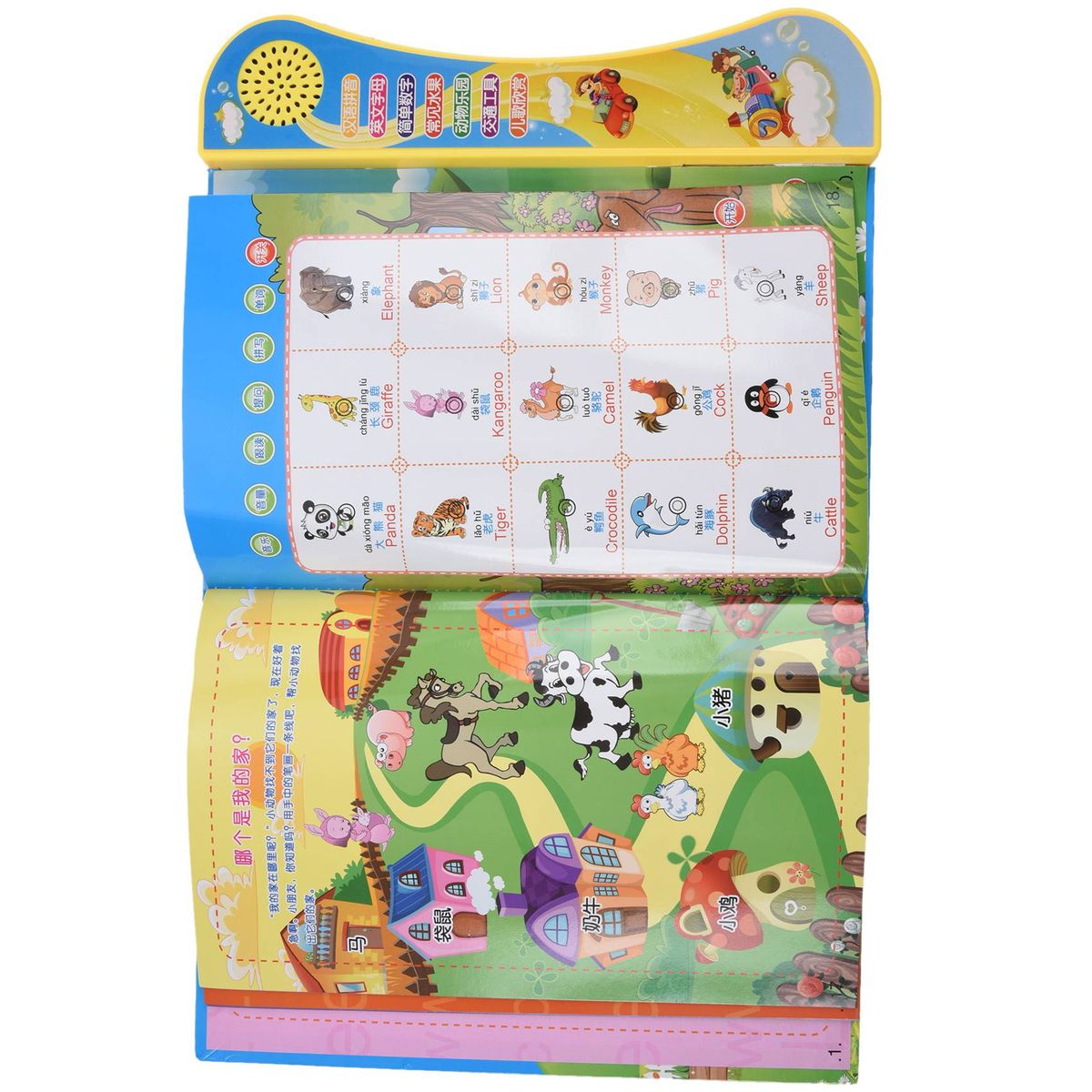 Chinese/English Ebook Kids English Touchpad Voice Learning