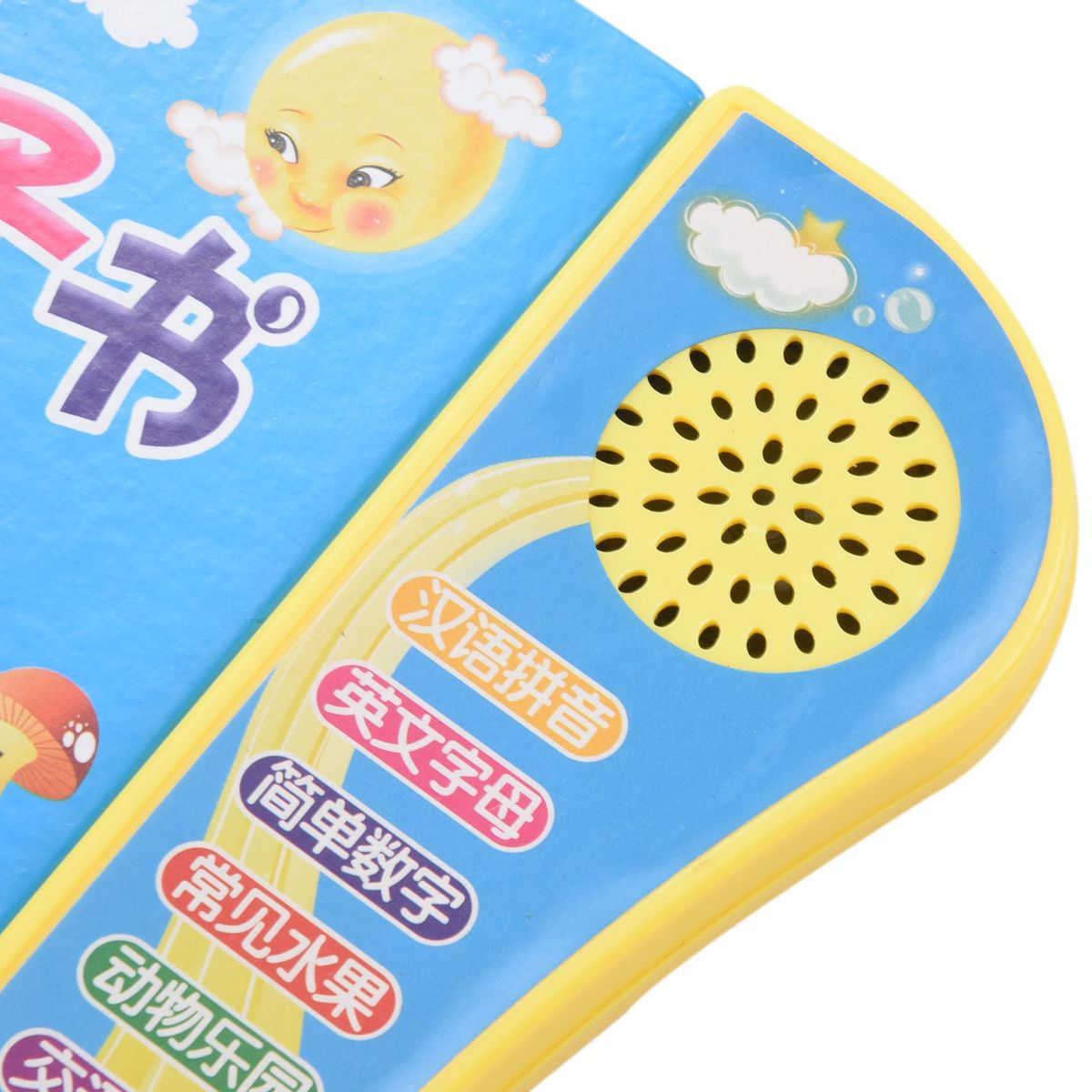 Chinese/English Ebook Kids English Touchpad Voice Learning