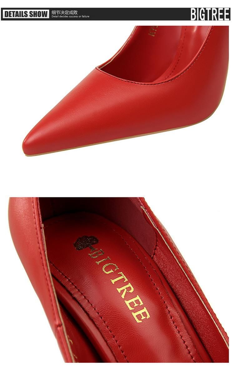 Women's high heels 7.5CM simple high heels Red