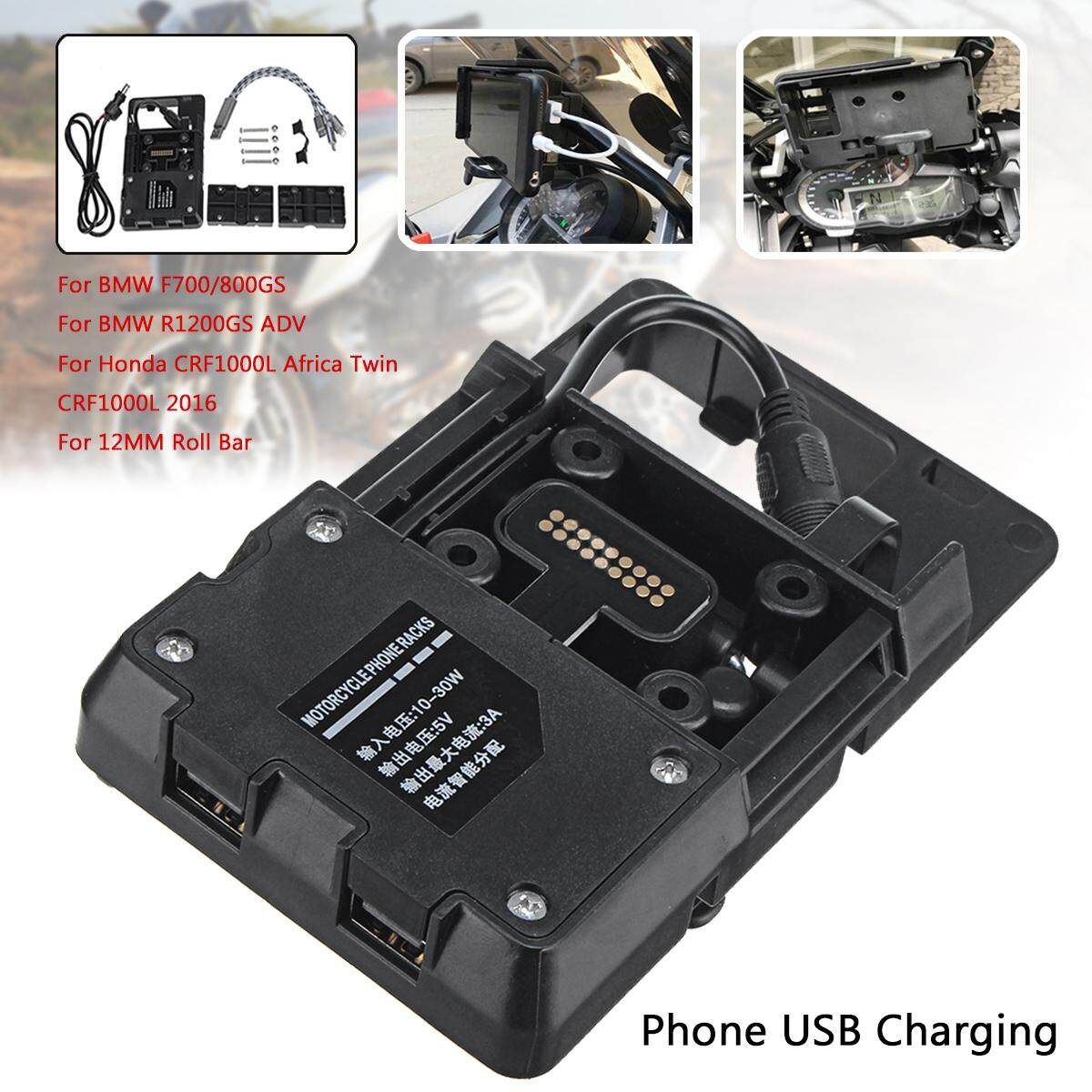 Motorcycle Mobile Phone Navigation Bracket For BMW R1200GS F700 800GS CRF1000L