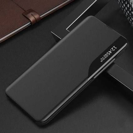 Galaxy S9 Plus Clear View Protective Case+Screen Guard