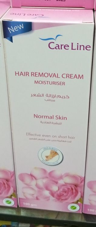 Hair Removal Cream & Moisturiser 100g