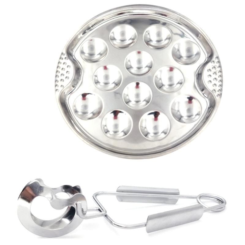 1 Set of Stainless Steel Snail Escargot Plate Grilled Snail