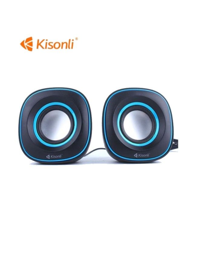 Multimedia USB 2.0 Speaker V350