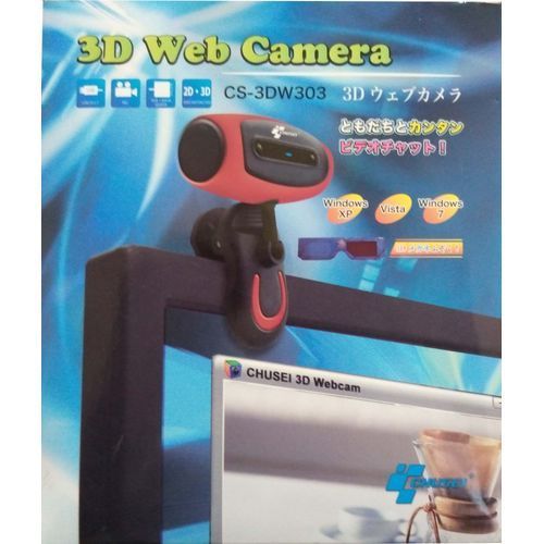 3D Web Camera - CS-3DW303