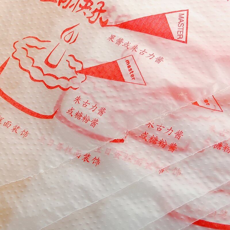 Five Star Store 100Pcs Disposable Pastry Cake Icing Piping Decorating Bags Tool New