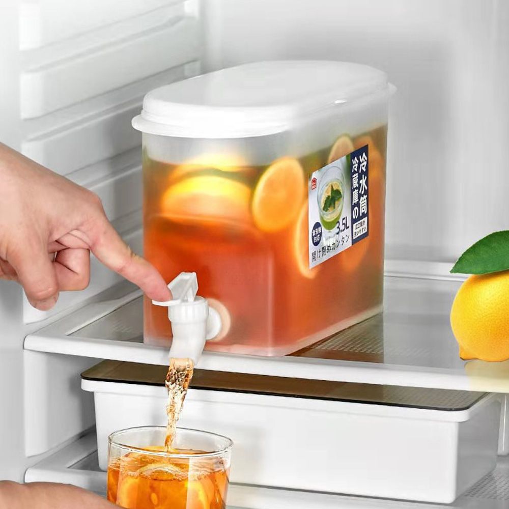 3.5L/1Gal Beverage Dispenser Cold Drink Dispensers Plastic