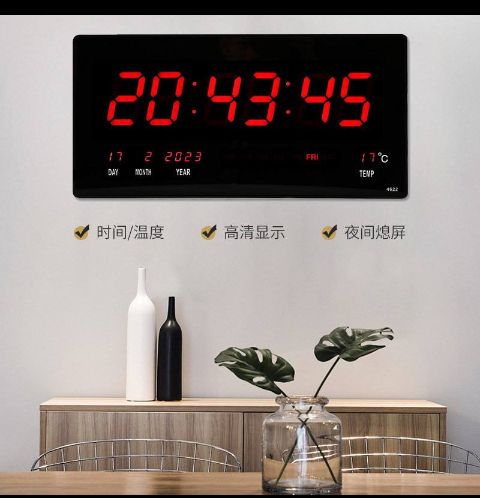 Led Digital Wall Clock