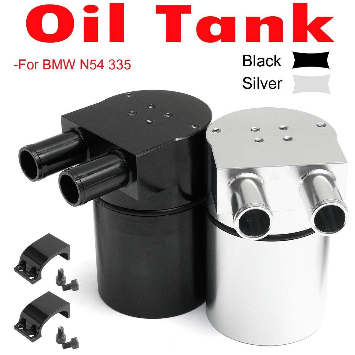 Racing Aluminum Alloy Reservior Double Baffle Oil Catch Can Tank For BMW N54 335 Silver Silvery
