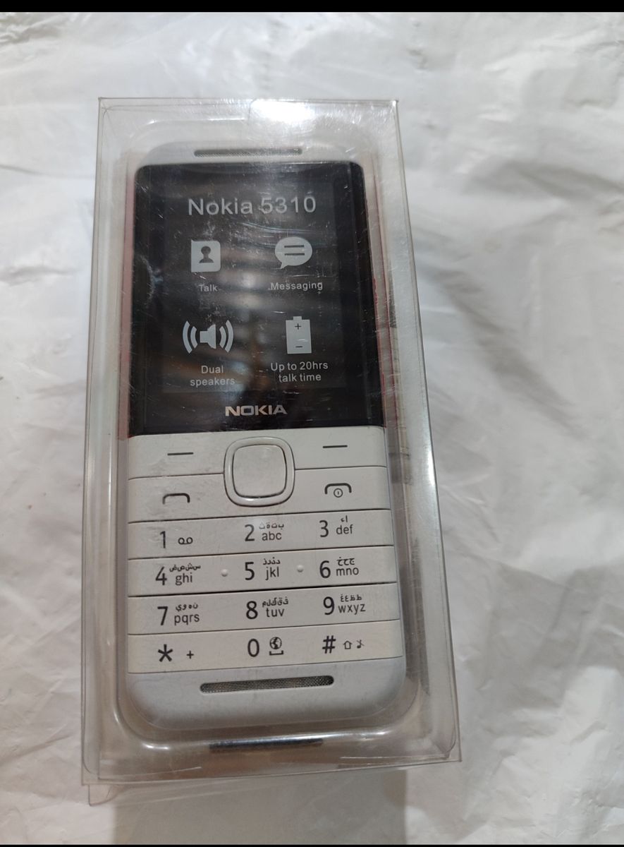 5310 16MB & 8MB RAM 1200mAh Battery