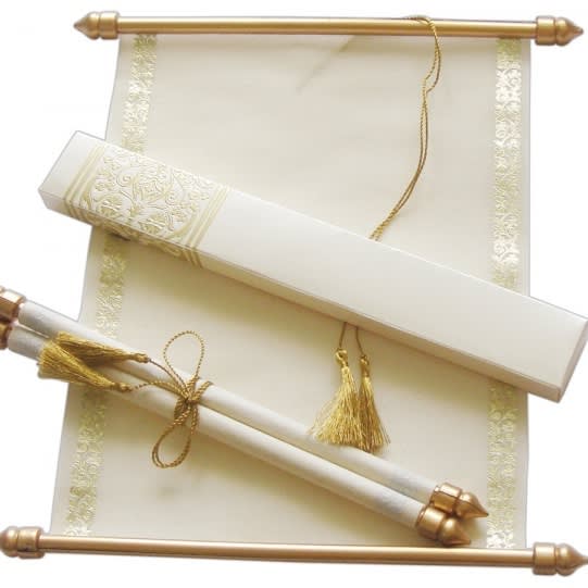 Luxury Invitation Card / Marriage Proposal Letter- Cream S864